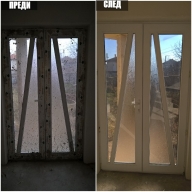 ЛиК  ООД